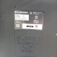リユースのサカイ太田店★ジモティ割あり★ FUNAI 液晶テレビ　 32インチ 20年製 ／クリーニング済み OJ10404の画像