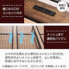 【8/6(本日)か8/9(土)受け取り希望】シングルベッドフレーム ニトリ製 ホワイト スチール製 通気性メッシュ床板の画像