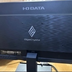 Giga Crysta EX-LDGC251TB 24.5型ワイド液晶ディスプレイの画像