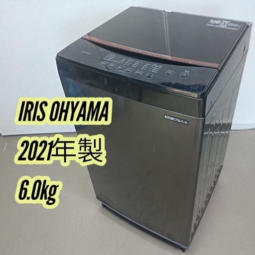 8.2[八5946]  ピッタリ200サイズ　中古品　動作確認済み　傷、汚れあり　説明書無し　アイリスオーヤマ 2021年製　全自動洗濯機　6.0kg   IAW-T603BL   外形寸法　幅555㎜  奥行525㎜  高さ920㎜