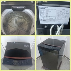 8.2[八5946]  ピッタリ200サイズ　中古品　動作確認済み　傷、汚れあり　説明書無し　アイリスオーヤマ 2021年製　全自動洗濯機　6.0kg   IAW-T603BL   外形寸法　幅555㎜  奥行525㎜  高さ920㎜の画像
