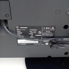 リユースのサカイ太田店★ジモティ割あり★ SHARP 液晶テレビ　AQUOS 32インチ 20年製 ／クリーニング済み OJ10401の画像