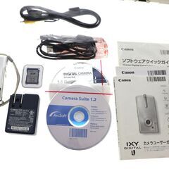 【動作品・フルセット】Canon IXY DIGITAL L シルバー　デジカメの画像