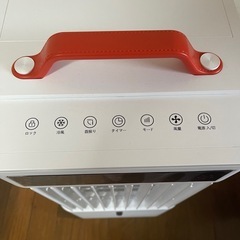 冷風扇の画像