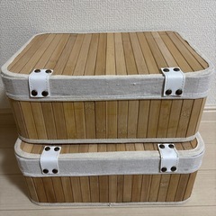 竹と布製のボックス2個の画像