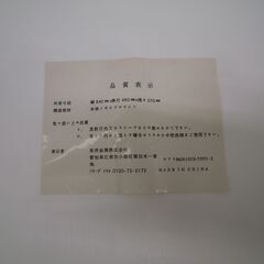 SDAWY　東洋金属　エレファントスツール　リプロダクト　椅子　チェア　イス　白　【モノ市場半田店】131の画像
