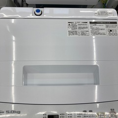 【トレファク高槻店】安心の6ヶ月間保証！取りに来られる方限定！S.K Japanの全自動洗濯機のご紹介です！の画像