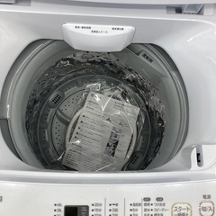 【トレファク高槻店】安心の6ヶ月間保証！取りに来られる方限定！S.K Japanの全自動洗濯機のご紹介です！の画像