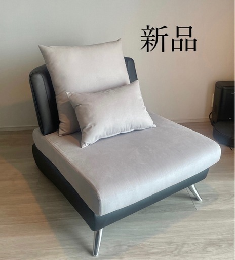 【8月10日まで】crew　zero ソファー