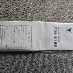 新品未使用品　山善　YAMAZEN　卓上扇風機　首振りの画像