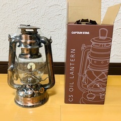 オイルランタン　ブロンズ〈中〉の画像
