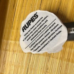 RUPES 研磨機 電動ポリッシャーの画像