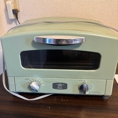 アラジンオーブントースター2枚焼き (hr) 守谷のキッチン家電