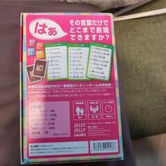 BEST ACTの画像