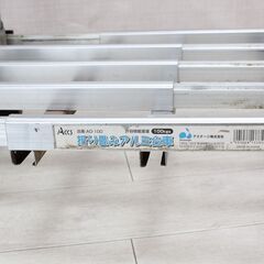 折り畳みアルミ台車　幅40 奥行62 高さ97㎝位 積載重量100㌔の画像
