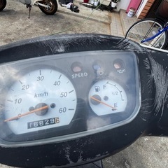 BJジョグ売りの画像