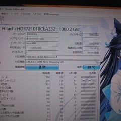 レノボ 小型パソコン 新品SSD+HDD1000GBの画像