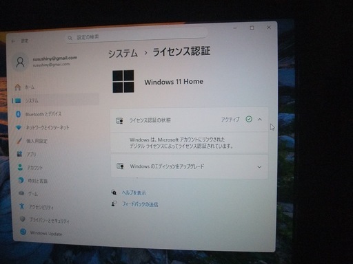 中古再生品 小型ゲーミングPC i7 新品SSD+HD1TB