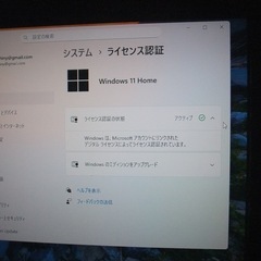 レノボ 小型パソコン 新品SSD+HDD1000GBの画像