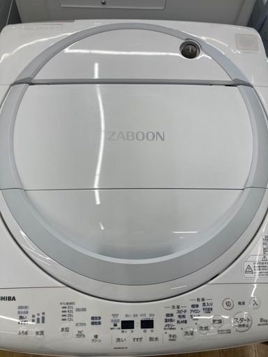 【トレファク高槻店】安心の6ヶ月間保証！取りに来られる方限定！TOSHIBA（東芝）の全自動洗濯機のご紹介です！