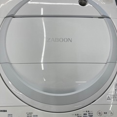 【トレファク高槻店】安心の6ヶ月間保証！取りに来られる方限定！T...
