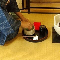 お寺で【はじめての茶道・水曜日】■江戸川区鹿骨■ 未経験者さま向けの教室です！【おためし稽古】受付中～ (#^^#)の画像