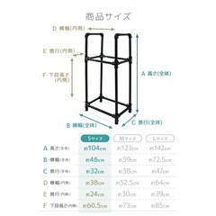 軽自動車用タイヤラック (カバーあり)の画像