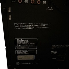 ポータブルカラオケ　オーディオ　コンポ　スピーカー　イコライザーの画像