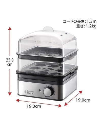 A1781☆カードOK☆シャープ2009年製2ドア冷蔵庫