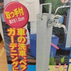 便利■らくらく移動蛇口■取っ手付の画像