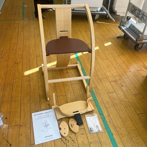 ? New BAMBINI+baby set ベビーチェア バンビーニ 1人がけイス SNC-06 SNC-08 ダイニングチェア