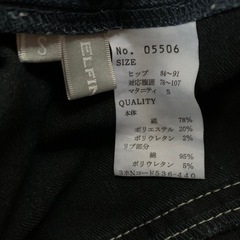 マタニティ　デニム　の画像