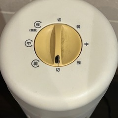 首振り扇風機❣️の画像
