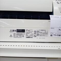 リユースのサカイ太田店★ジモティ割あり★ MITUBISHI ルームエアコン MSZ-GE2218（W) 2.2kw 18年製 室内機分解洗浄済み OJ10395の画像