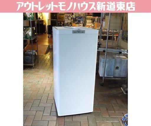 キズ有 2025年製!! 三菱 121L 冷凍ストッカー 冷凍庫 MF-U12K-W 動作確認済 札幌市東区 新道東店