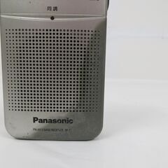 Panasonic パナソニック FM/AM ポケットラジオ コンパクトラジオ RF-P50 の画像
