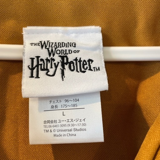 USJ ハリーポッター ローブ　