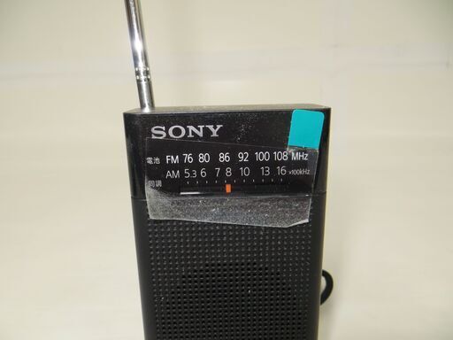【未使用】SONY ICF-P26 AM/FMラジオ ICF-P26 | ラジオ／CDラジオ・ラジカセ | ソニー