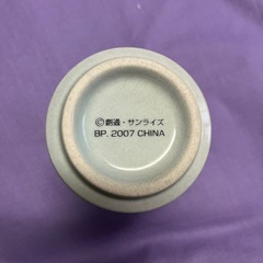 【美品】機動戦士ガンダム　地球連邦軍　湯呑みの画像
