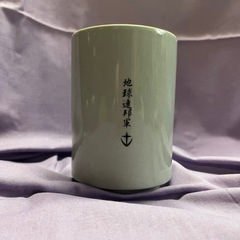 【美品】機動戦士ガンダム　地球連邦軍　湯呑みの画像