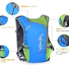 ランニング　リュックの画像