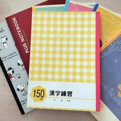 未使用のノート6冊  おまけで漢字ノートの画像