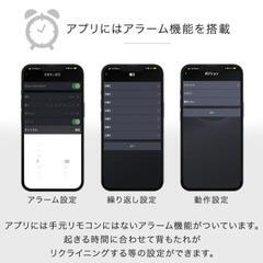 タンスのゲン 電動ダブルベッドの画像
