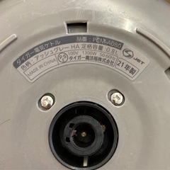 タイガー製/0.8L/電気ケトル/PCM-A080  リサイクルショップ宮崎屋　佐土原店　25.8.6Fの画像