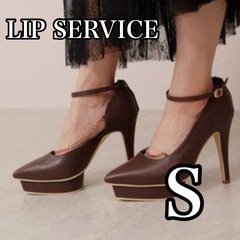 リップサービス　アシメチェーンパンプス　22.5cm　ヒール　パ...