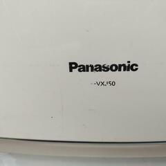 Panasonic 加湿空気清浄機 F-VXJ50-W  ホワイト パナソニック FVXJ50 ナノイーの画像