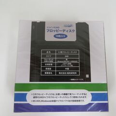 未開封品 HIDISC 3.5インチ2HD フロッピーディスク 10枚入り HD2HD10Pの画像