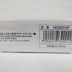 未開封品 HIDISC 3.5インチ2HD フロッピーディスク 10枚入り HD2HD10Pの画像