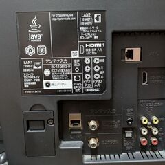 テレビ(MITSUBISHI 2014年製の画像
