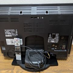テレビ(MITSUBISHI 2014年製の画像